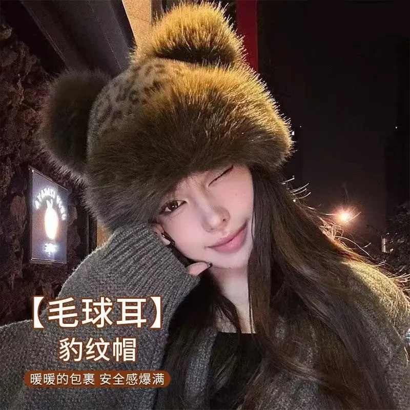复古豹纹毛绒蒙古帽子女秋冬可爱小熊耳朵加厚保暖仿皮草护耳盆帽,居家日用,居家日用套装,淘宝优惠券,粉丝福利购,淘宝优惠卷