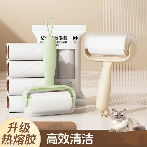 粘毛器可撕式替换卷纸滚筒强力粘猫毛除尘衣服粘头发清理刮毛器