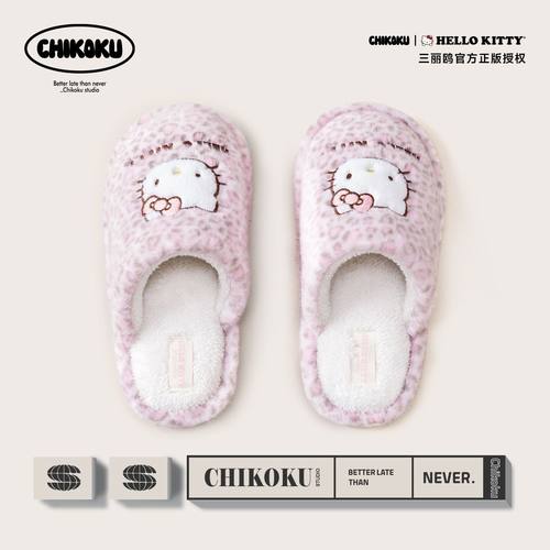 小红薯爆款~豹纹HelloKitty毛毛拖鞋小众高颜值ins风地板拖