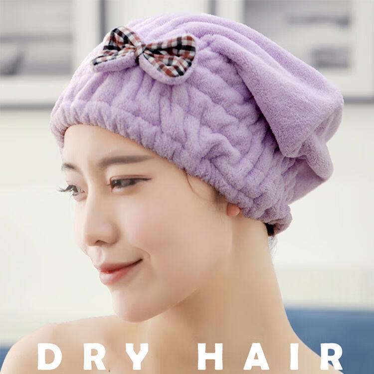 超细纤维干发帽浴帽超强吸水加厚干发巾柔软舒适婴童毛巾口水巾,家庭/个人清洁工具,干发帽/一次性干发帽,淘宝优惠券,粉丝福利购,淘宝优惠卷