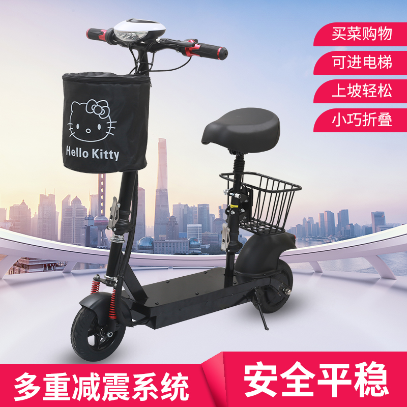 苏小夕小型代驾折叠锂电池电动车