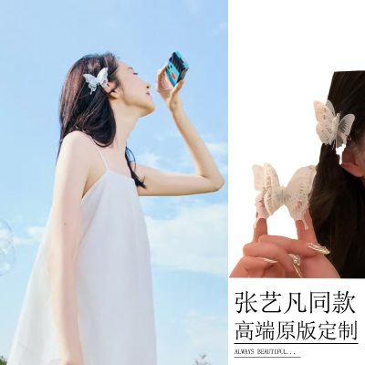 张艺凡同款蝴蝶发夹少女甜美