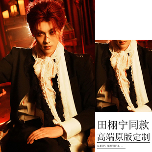 田栩宁同款蕾丝围巾古早风多层波浪花边长款丝巾时尚潮酷长款领巾