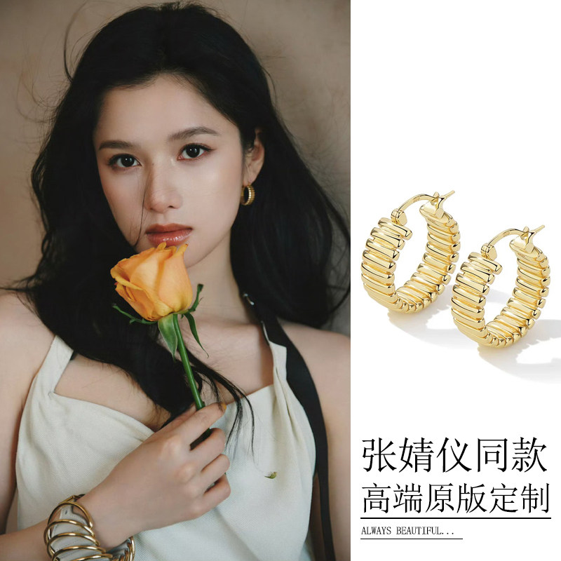 张婧仪同款耳环女轻奢