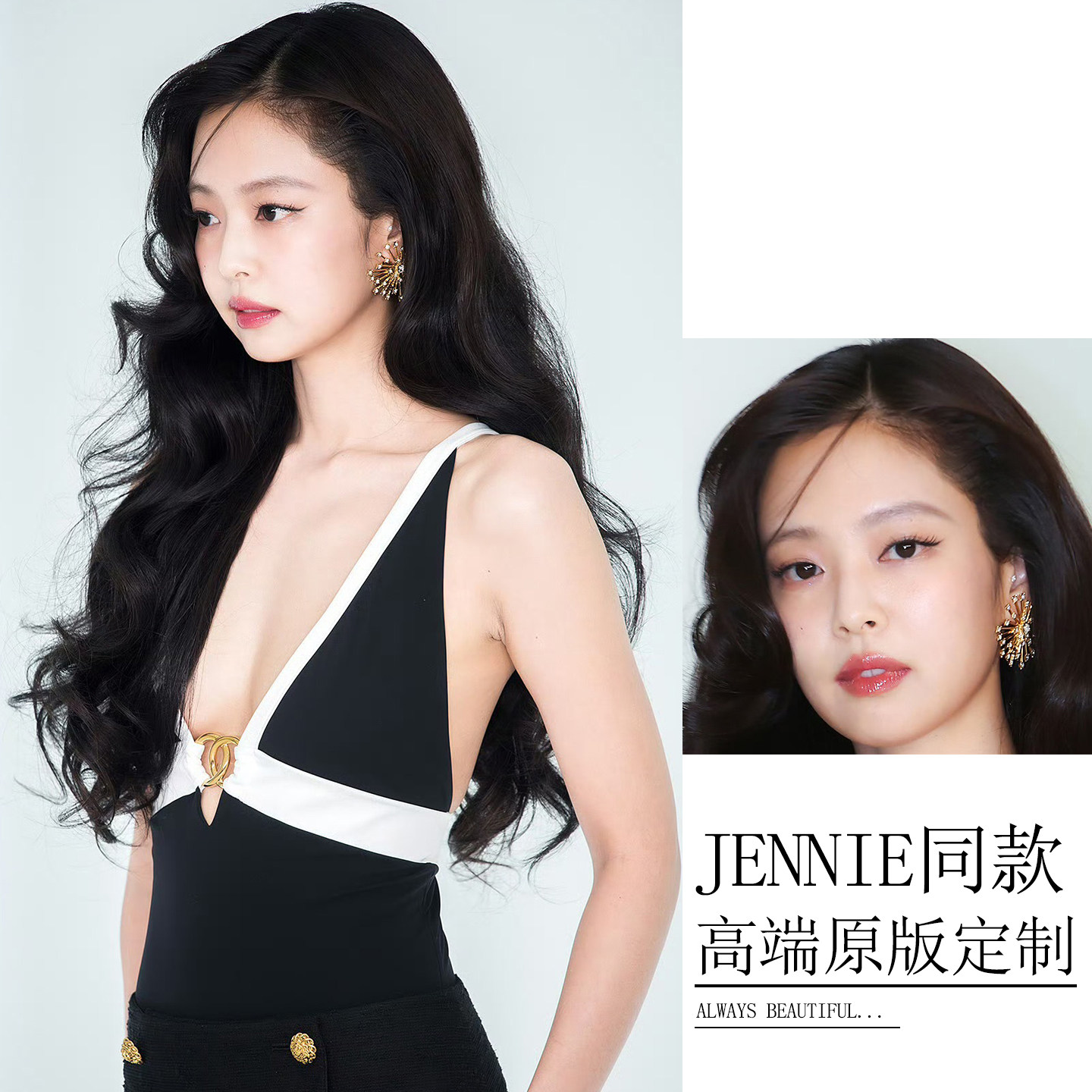 Jennie同款耳环高级感小香风镶钻烟花耳饰夸张造型出游拍照大耳钉