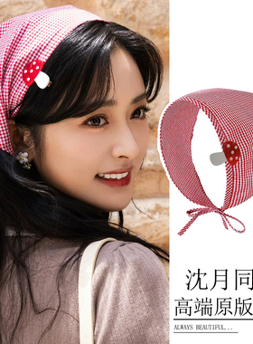 中餐厅沈月同款头巾甜美少女