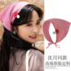 中餐厅沈月同款 头巾甜美少女红格子包头三角巾田园风可爱绑发头饰