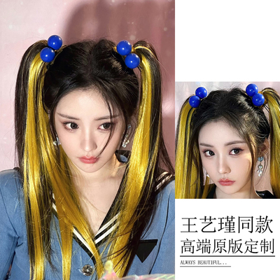 王艺瑾同款发饰cos飞天小女警