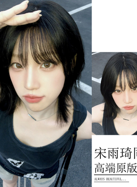 宋雨琦同款项链女高级感