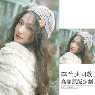 李兰迪同款帽子女春夏季古早风手工花朵镂空针织毛线帽薄款包头帽