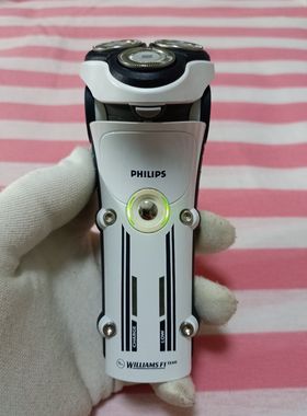 剃须刀HQ7290,纪念限量版,荷兰原装激光打孔刀网自