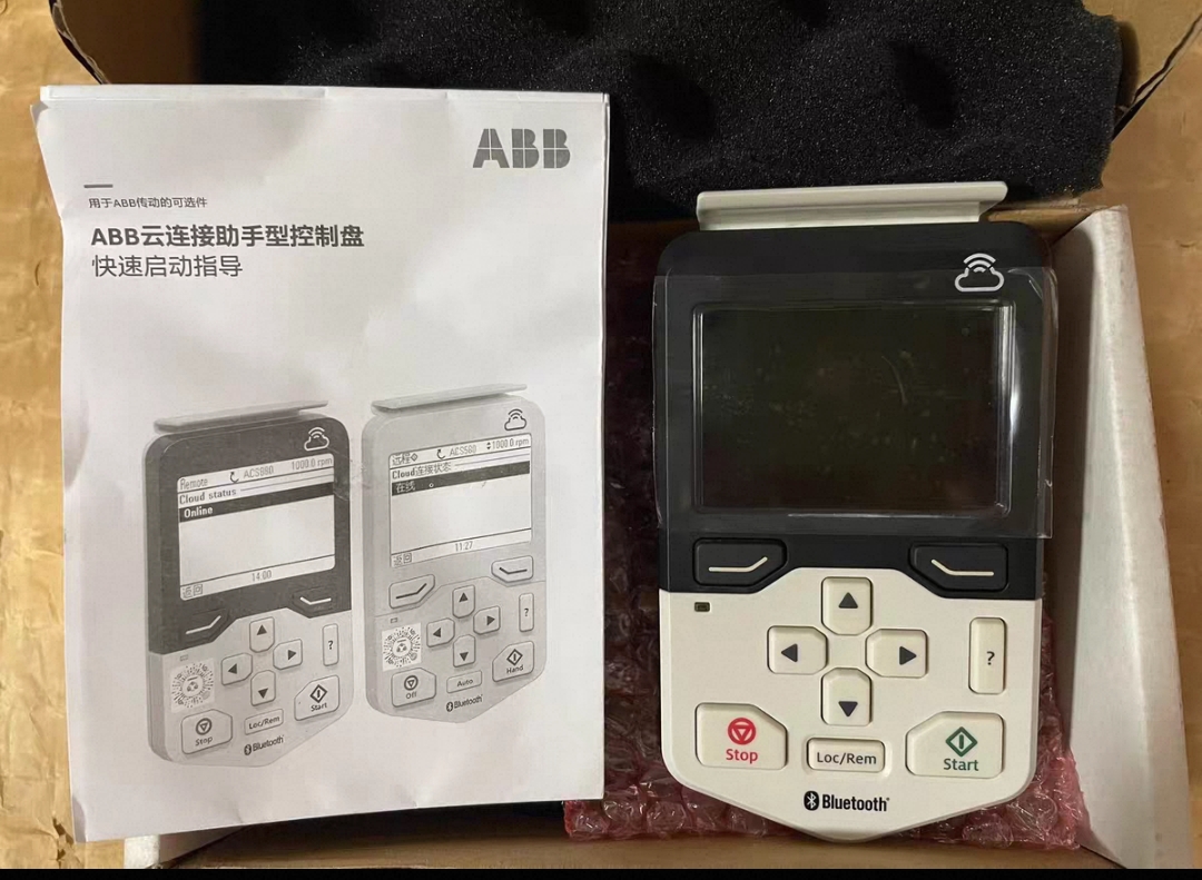 ACS-DCP-W 全新ABB变频器云链接助手型控制面板