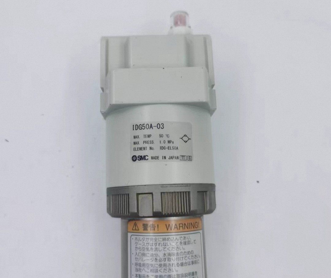 SMC干燥器 IDG50A-03 日本原装，工程剩余正品