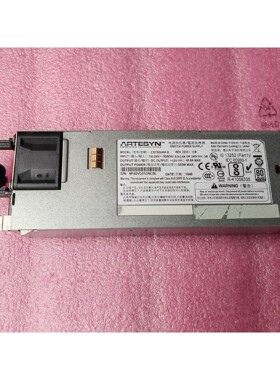 华为雅达550w白金电源  雅达CST550AP-8服务器电议价产品