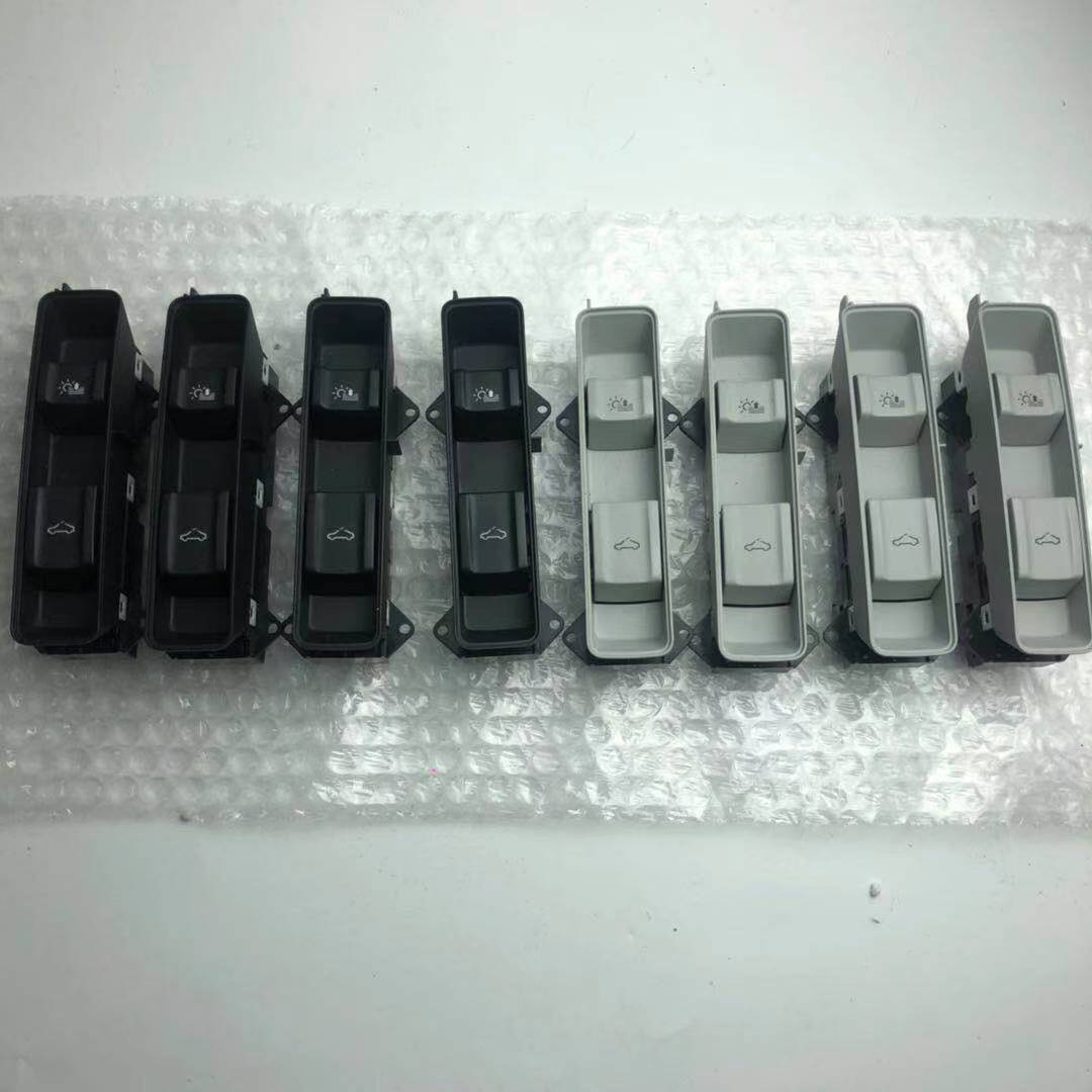 适用奥迪A8 A6 A4L A7 A5 Q7 Q5天窗开关顶灯按键  天窗控制开关