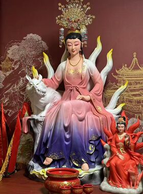 九尾狐神像汉白玉灵仙九尾狐真身仙娘娘人物九姑娘树中式供奉摆件