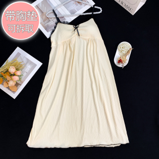 210斤家居服 睡裙加肥大码 泡泡棉睡衣女夏季 甜美带胸垫吊带中长款