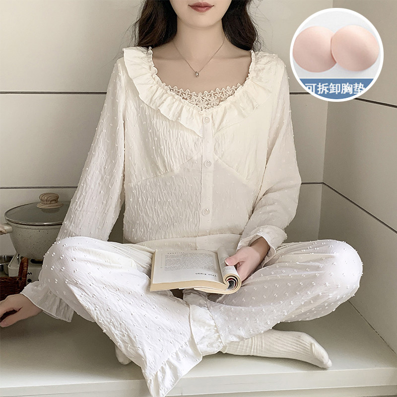 甜美风云朵棉睡衣女春秋季带胸垫蕾丝花边薄款长袖开衫家居服套装,女士内衣/男士内衣/家居服,睡衣/家居服套装,淘宝优惠券,粉丝福利购,淘宝优惠卷