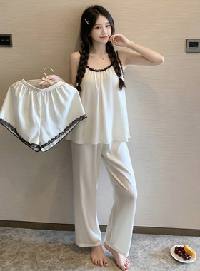 冰丝蕾丝美背带胸垫睡衣三件套