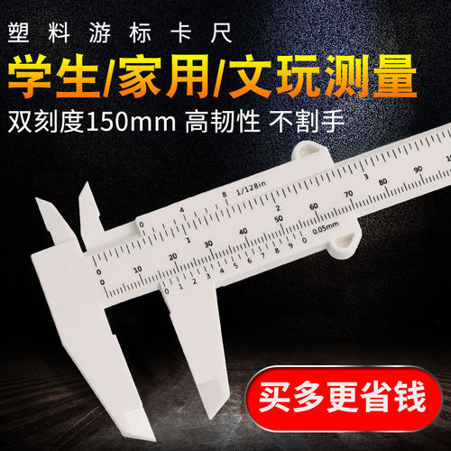 3支=2支价，5支=3支价，8支=4支价，买多省