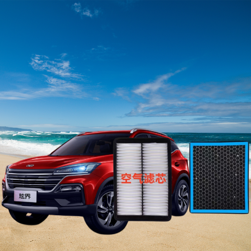 适配凯翼炫界pro香薰空调滤芯空气滤芯原厂升级N95清香活性炭,汽车零部件/养护/美容/维保,三滤套装,淘宝优惠券,粉丝福利购,淘宝优惠卷