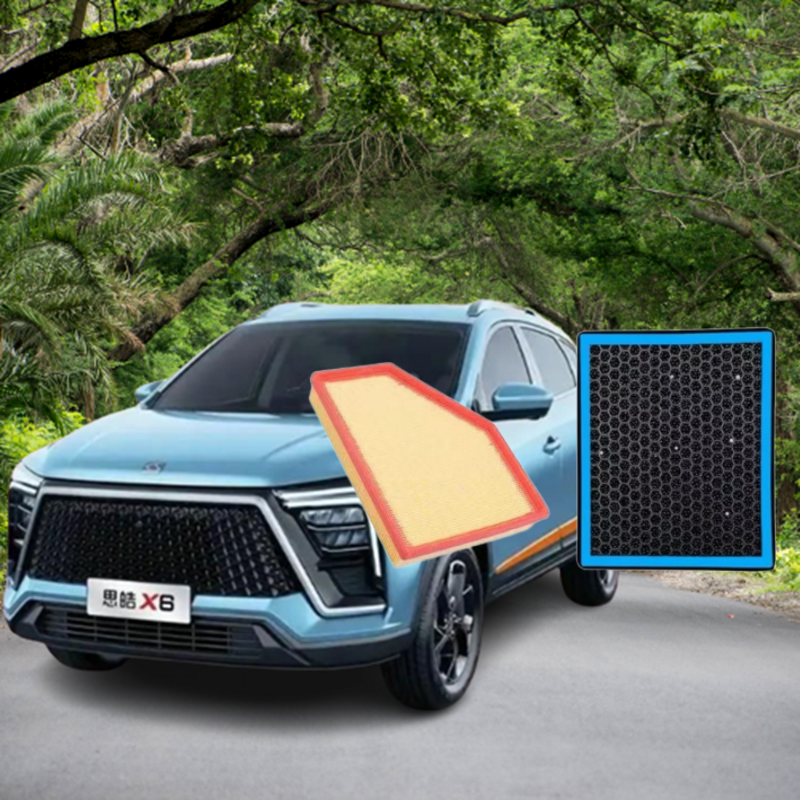 适配思皓X6香薰空调滤芯N95高效过滤PM2.5原装汽车保养空气滤芯格,汽车零部件/养护/美容/维保,三滤套装,淘宝优惠券,粉丝福利购,淘宝优惠卷