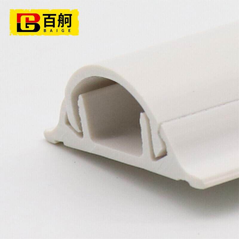 百舸pvc地线槽纯白全新料厚特米型阻燃地板槽弧形地槽送胶每100耐