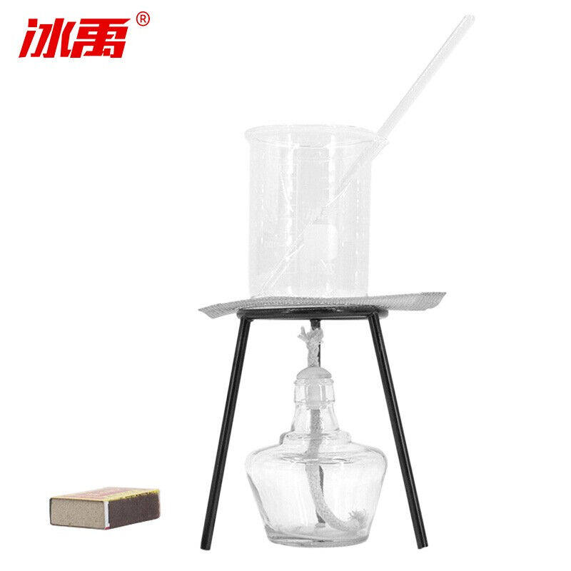 冰禹by-2453加热套装酒精灯三脚架烧杯搅拌棒六件套化学实验器材