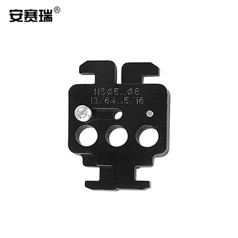 安赛瑞双头断路器卡锁3孔NSX附件锁定设备塑壳断路器电气搭扣锁3