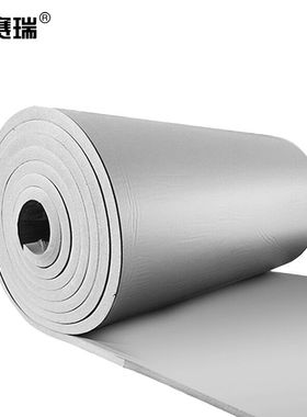 安赛瑞隔热棉板防水反光保温棉厚5mm1x10m灰色背胶方格铝箔阳光房