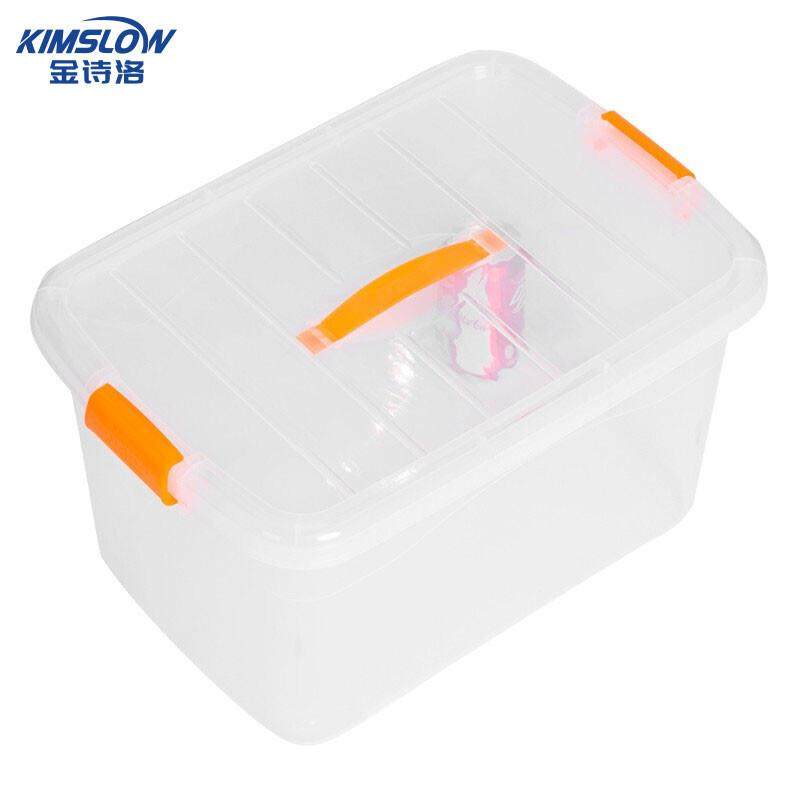 金诗洛K6031彩色带提手收纳箱周转箱带滑轮储物箱杂物工具带盖整