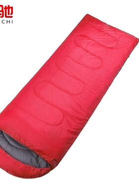 腾驰睡袋成人户外应急防汛隔脏棉睡袋950G红色
