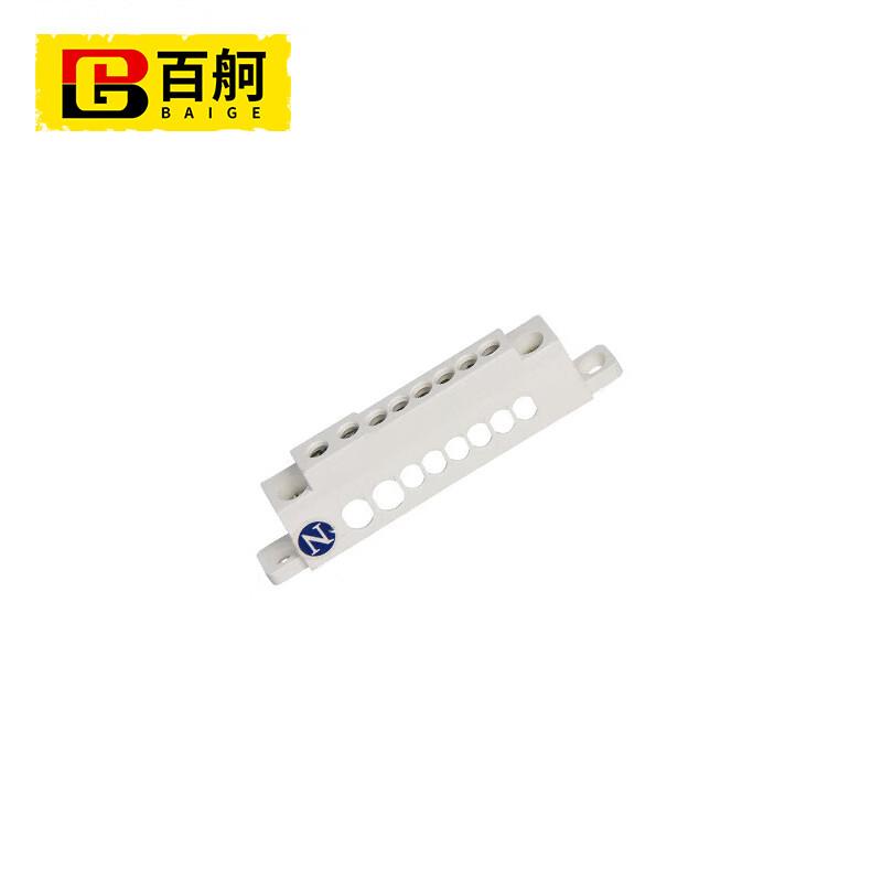 百舸排排地线零线6-12系列接零端子8配电箱TCL型铜排孔零线排
