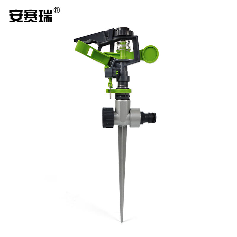 安赛瑞铝合金自动旋转洒水器可串联地插摇臂水鸟喷头园艺农业草坪