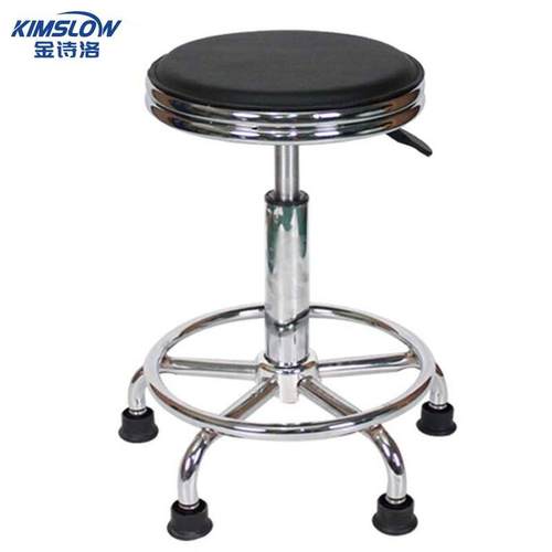 金诗洛K6211车间工作椅子员工凳实验室凳圆凳升降旋转凳吧台椅(黑