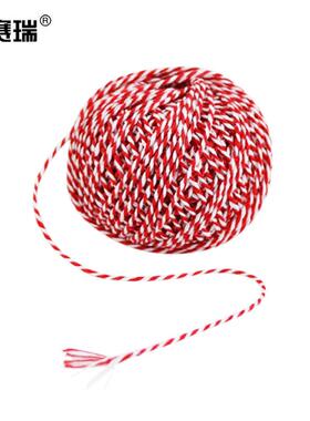 24529双色彩色棉线绳包装线φ个装mm捆绑绳包粽线捆绑蟹线手工细