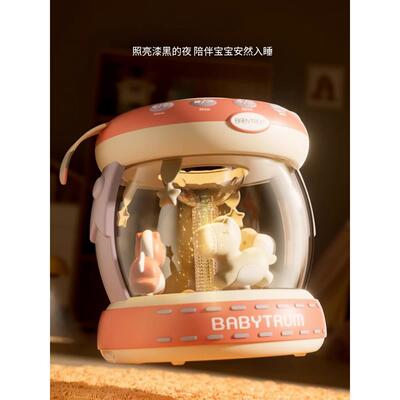 日本婴儿玩具益智早教儿童旋转木马手拍鼓宝宝新生幼儿6个月以上