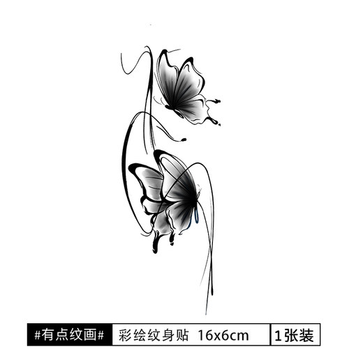 蝴蝶纹身贴彩色贴纸不反光仿真