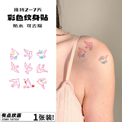 飞鸟集纹身贴防水女持久彩色可爱小个tatto遮疤痕手臂卡通贴纸ins