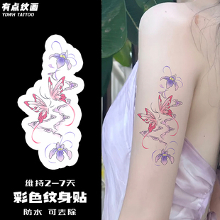 蝴蝶花纹身贴防水女持久手臂高级感ins风彩绘文身tattoo 似水流年