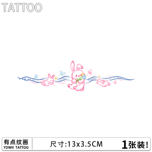 小蛇与兔子 手腕纹身贴女防水持久高级感tattoo彩色贴纸可爱手臂