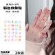 缤纷小图彩色纹身贴女可爱防水持久tattoo锁骨手臂卡通贴纸ins风