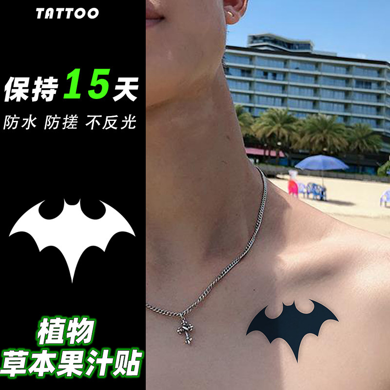 蝙蝠侠草本纹身贴tattoo男防水持久果汁脖子锁骨手背刺青仿真新款