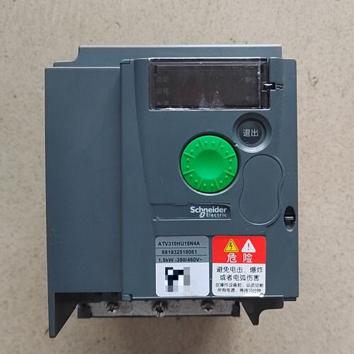 议价变频器ATV310HU15N4AATV310HU07N4AATV310HU22N4A