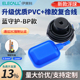 伊莱科EM15 2水箱浮球开关水位控制器水泵传感器自动上水液位计阀