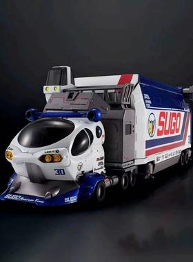 正版MH Megahouse 高智能方程式GPX 货柜运输车CFC 金属色现货