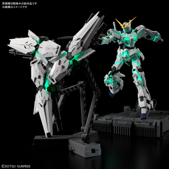 现货正版 MGEX 1/100 MGEX独角兽高达 Ka版 三盾觉醒发光版拼装