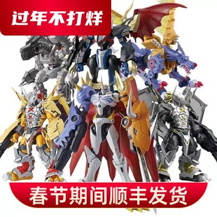 正版FRS数码宝贝Amplified手办拼装战斗暴龙奥米加钢铁加鲁鲁现货