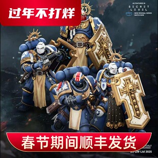 JOYTOY暗源战锤40K秘密关卡 极限战士剑卫三人组&泰图斯 胜利桂冠