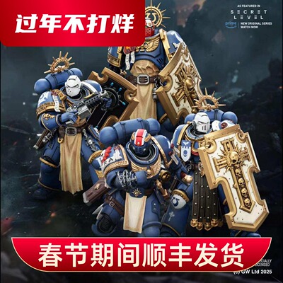 JOYTOY暗源战锤40K秘密关卡 极限战士剑卫三人组&泰图斯 胜利桂冠